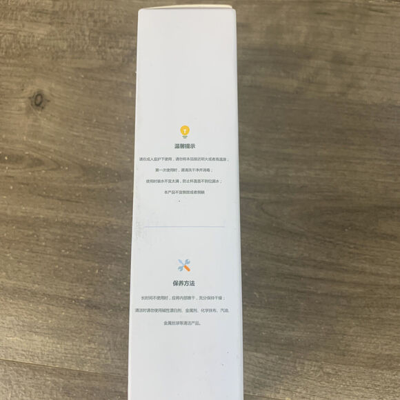 New Cute Straw Water Bottle Ice Cream Popsicle Cup with Shoulder Strap. Pink - Picture 10 of 11